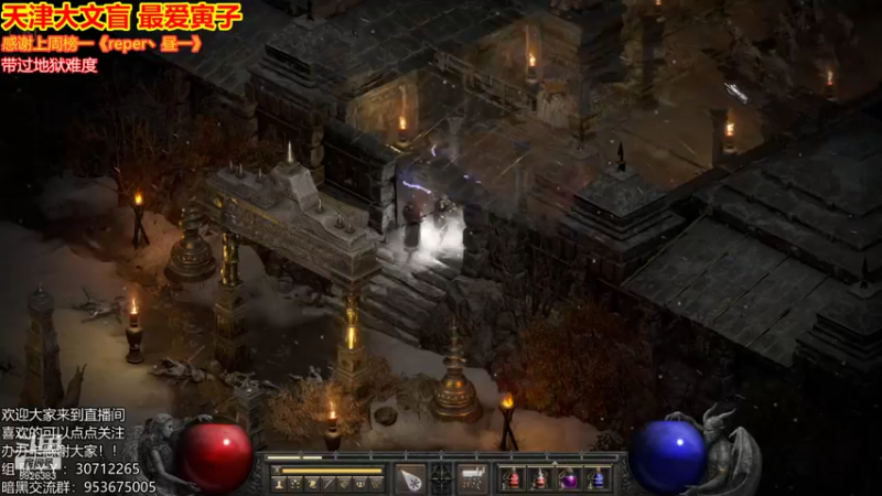 【2021-10-13 05点场】天津大文盲：地狱吟游诗人