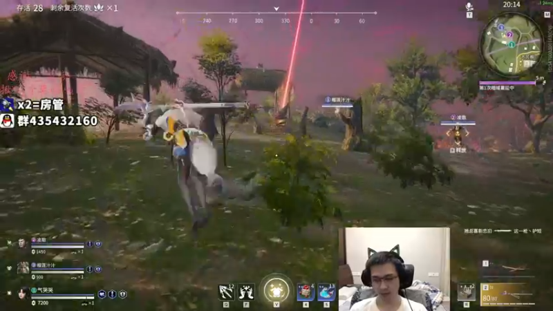 【2021-10-15 00点场】格洛莉娅S：打会三排~然后单人三排~