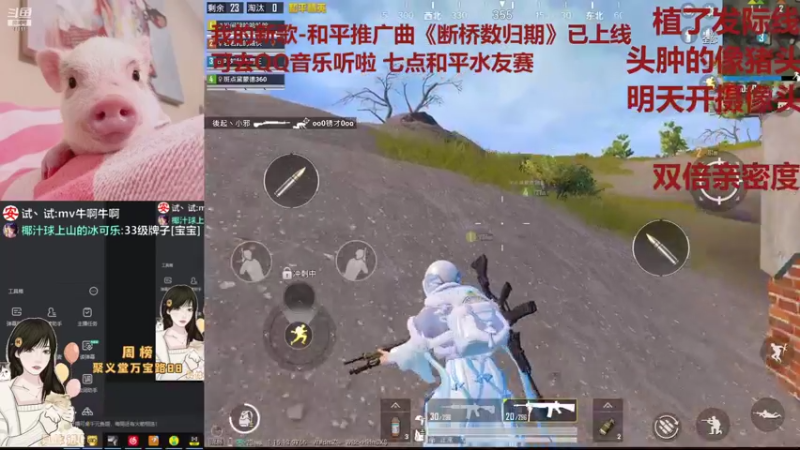 【2021-10-15 22点场】叶知秋Vanessa：叶知秋：白银双倍