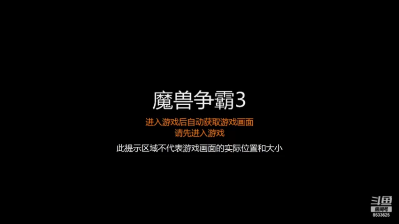【2021-10-15 22点场】雪尊大人：官方平台：三国传-青龙,苍穹入仙杂技
