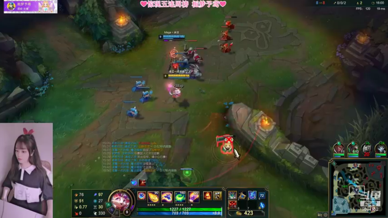 【2021-10-14 17点场】最初的可可：软辅峡谷冲分QUQ