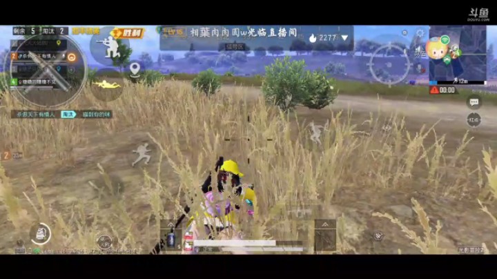 【和平精英/糖里糖崽】决赛圈的金箍棒