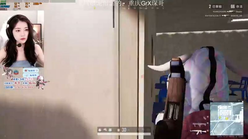 【2021-10-08 21点场】小小蕾OwO：小小蕾：退役演员在线pubg