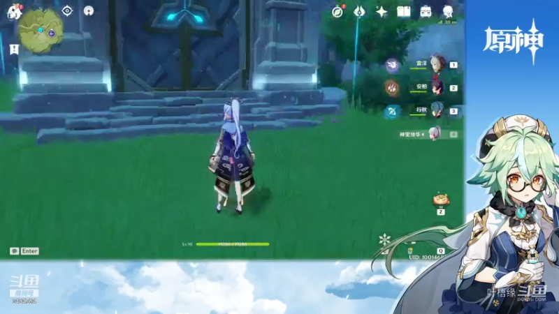 【原神】叶梧缘的精彩时刻 20211015 21点场