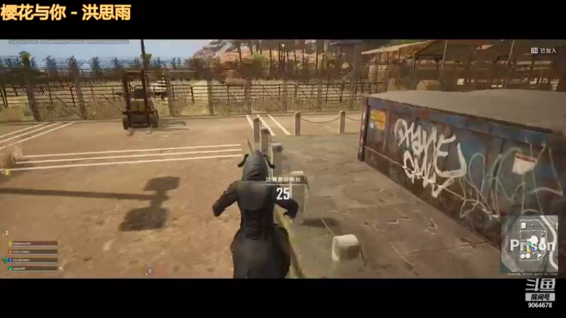 【2021-10-14 23点场】仅有的feeling：王牌飞行员申请出战 9064678