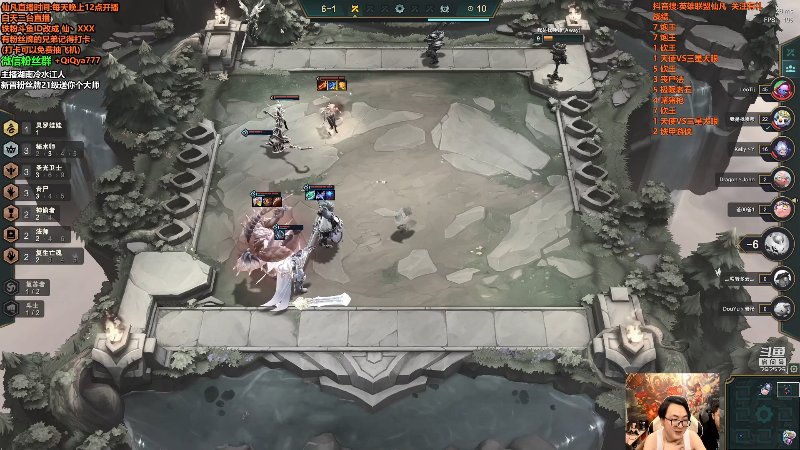 【英雄联盟】仙凡哥哥丶的精彩时刻 20211015 08点场