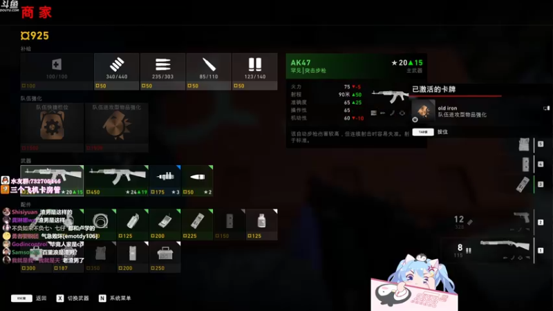 【2021-10-14 21点场】小仙女七七酱：❤七七酱：今天也是服辣的一天！