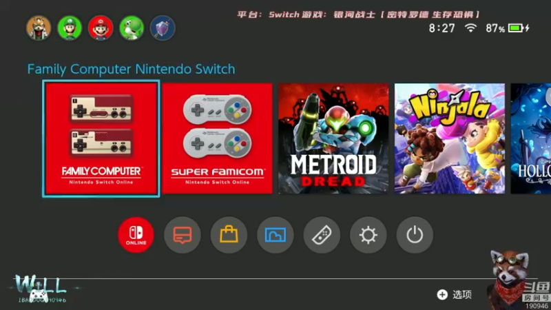 【2021-10-10 08点场】IBADDOG：WILL直播丨Switch 银河战士来了