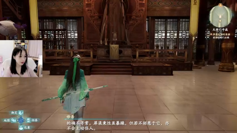 【2021-10-15 20点场】止玄儿：☆★仙剑奇侠传7★☆