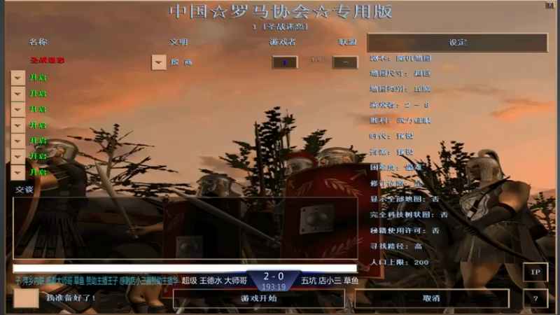 【2021-10-14 17点场】淋淋雨829：圣战迷恋的直播间