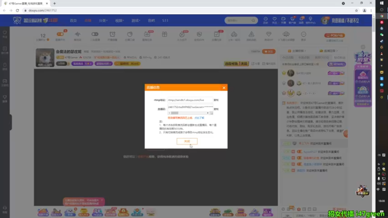 【2021-10-15 18点场】47号Gamer：马牛牛：做人嘛开心最重要啦