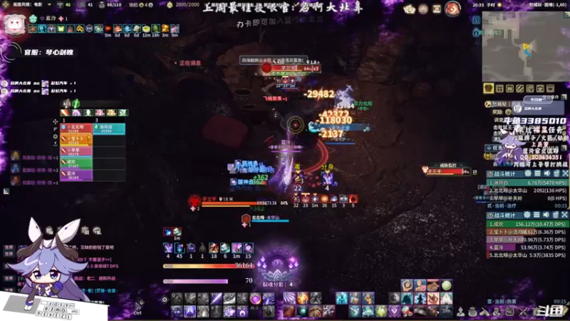 【2021-10-14 20点场】一只蓝泠：蓝泠：萌新pve导师