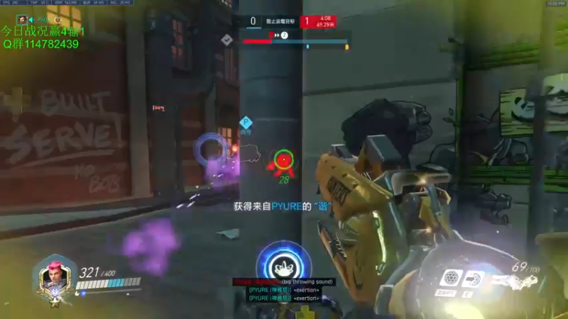 【2021-10-14 22点场】训练把场机器人：机器人：新号教学想看什么T位?