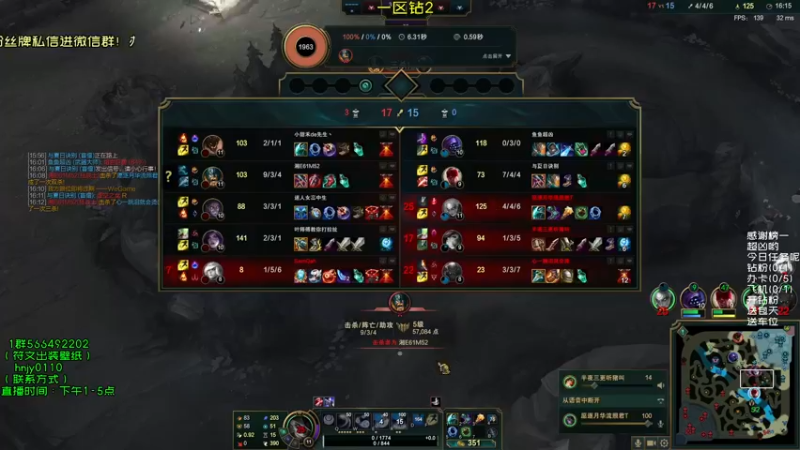 【2021-10-14 12点场】弘诺阿巴皎月：第一皎月，想学皎月里面请！