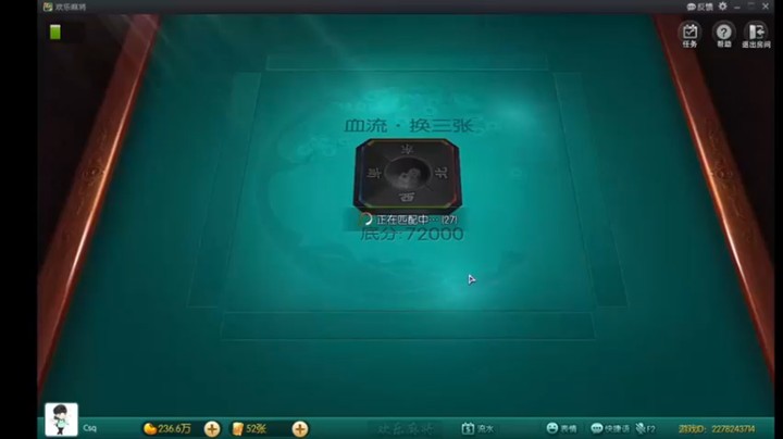 x8丿：发家致富百万上千万