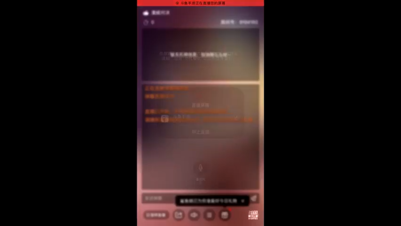 【2021-10-13 13点场】樱桃mike：漫威对决喜欢