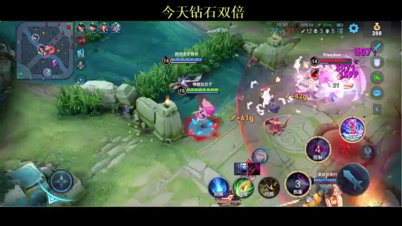 【2021-10-15 20点场】BLUE呀丶：我好可爱哦