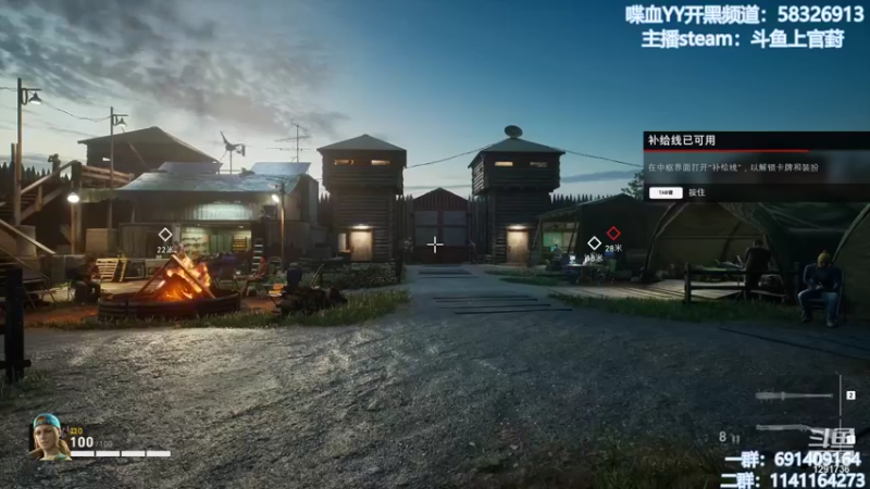 【2021-10-15 09点场】上官葑：喋血复仇  有问必答