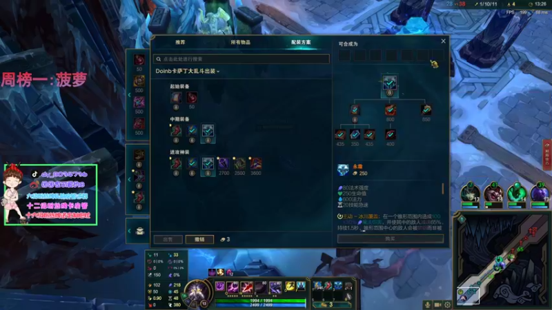 【2021-10-15 21点场】团团家可爱的B：你的包包突然出现
