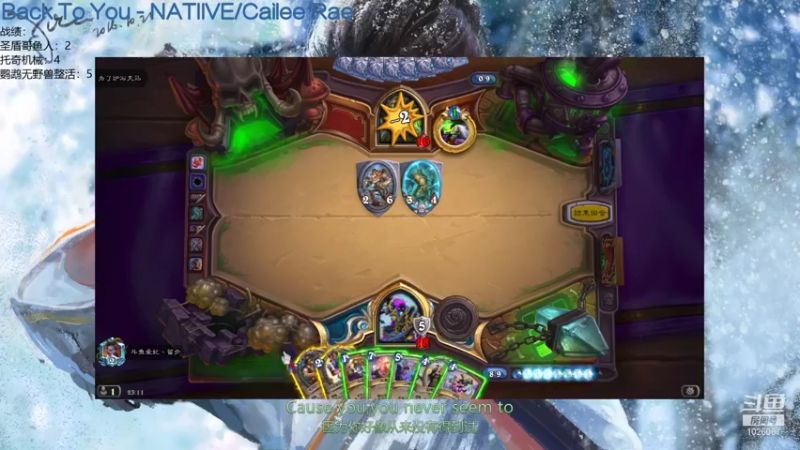 【2021-10-09 23点场】爱妃丶留步o：爱妃丶留步：无限双排~