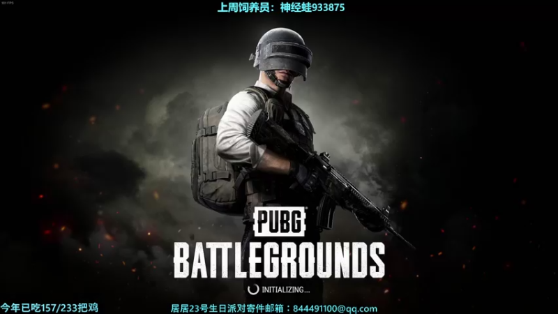 李居居oyo：【4点开播】快来学习普通话～