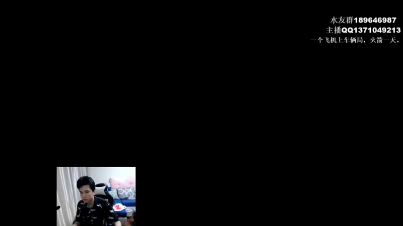 【2021-10-12 11点场】青择_：鱼塘局绝活海 54752