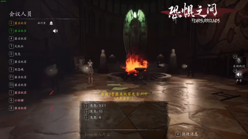 【2021-10-14 20点场】三酒OuO：斗鱼牢模^^