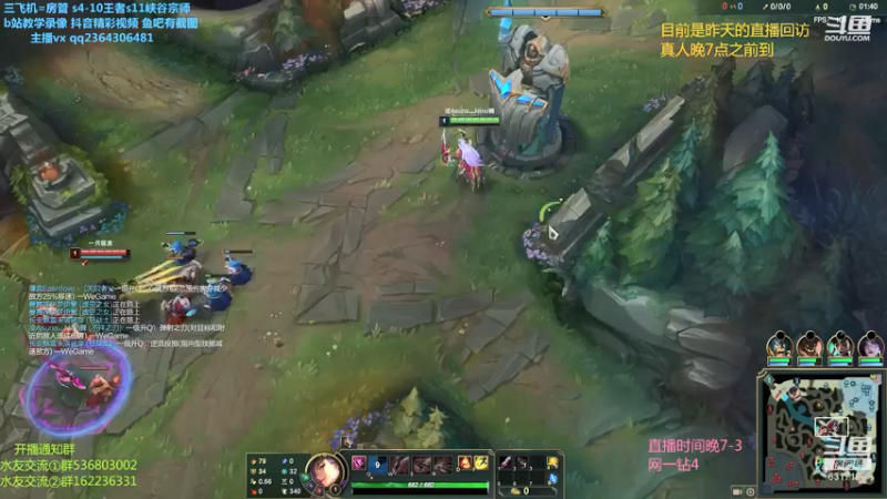【2021-10-15 11点场】波波卡特0411：王者卡特教学1V5