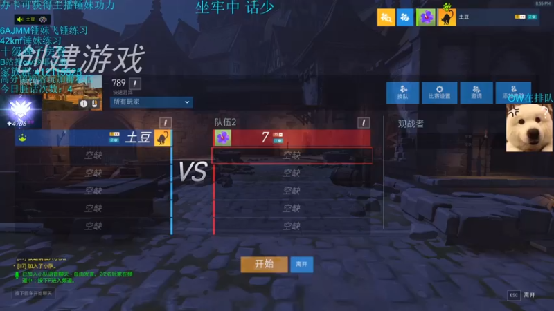 【2021-10-14 20点场】沙耶之歌5418：国服第一个4700锤妹！