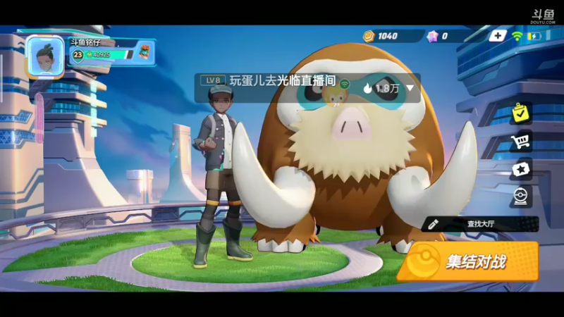 【2021-10-14 23点场】铭铭仔仔：《宝可梦大集结》火爆来袭
