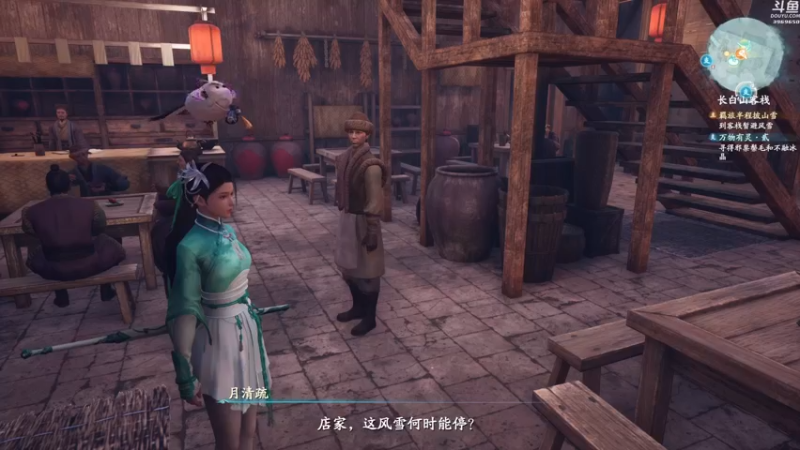 【2021-10-15 13点场】神隐的直播间：神隐：仙剑奇侠传7 登天难度首播