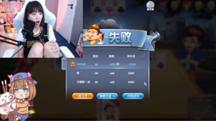 你有见过这样的健忘症满级选手吗？