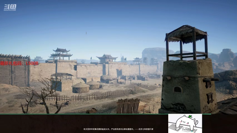 【2021-10-12 14点场】那路托丶：午间直播，解疑答惑。