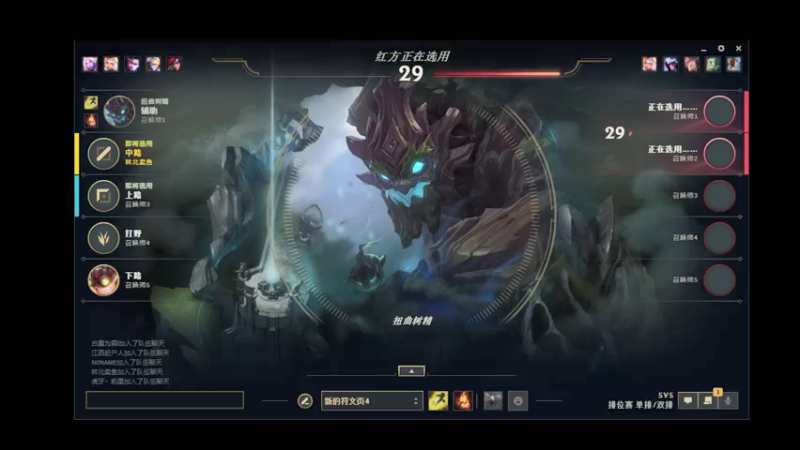 【2021-10-15 11点场】sosofun1ny：随便玩一玩吧 2215757