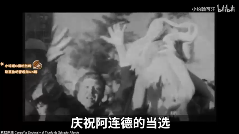 【2021-10-15 18点场】sakira丶hao：看TI~~~~