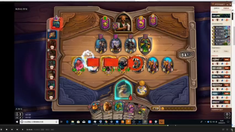 【2021-10-10 07点场】史维佳：刚刚开始了