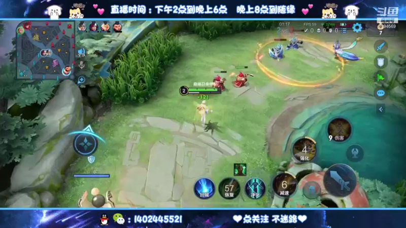 【2021-10-15 14点场】毕竟是柚子：三天上一个小国标阿离