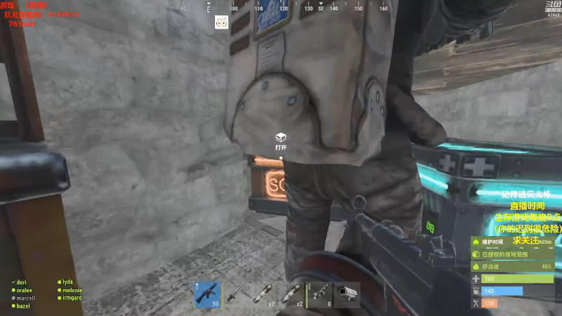 【吃鸡游戏】Happy丨猫腻的精彩时刻 20211015 23点场