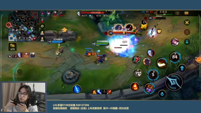 【2021-10-14 23点场】主任5748：主任 带你三分钟上钻石！