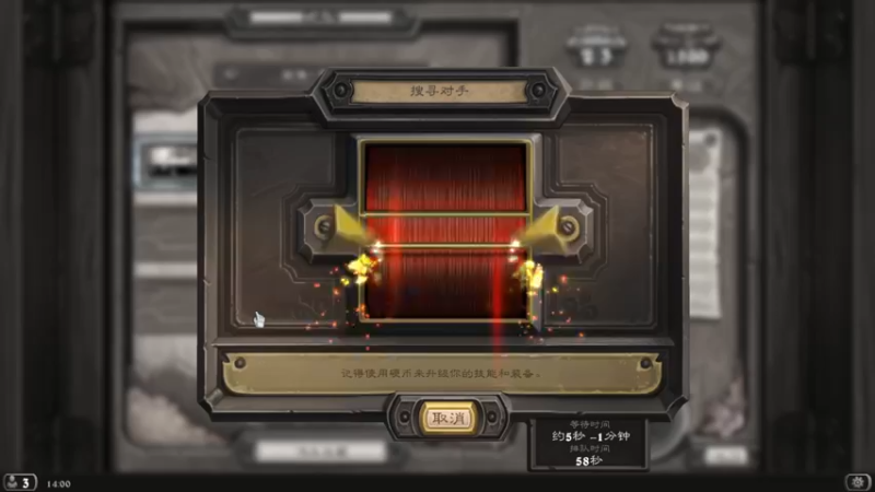 【2021-10-13 14点场】蓝桉LLan：蓝桉：佣兵模式真好玩...