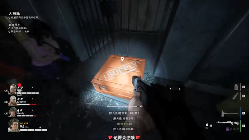 【2021-10-14 23点场】徐不鸽：喋血复仇-噩梦难度-拳王在世！
