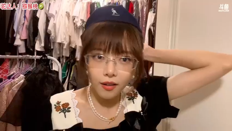 【2021-10-15 21点场】骆歆冲冲冲：骆歆：整理一下