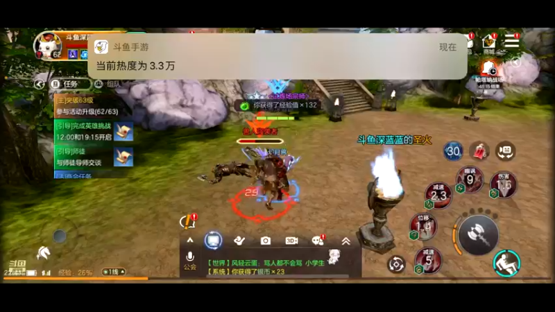 【2021-10-14 22点场】深蓝YonHen：余烬还有多少风暴
