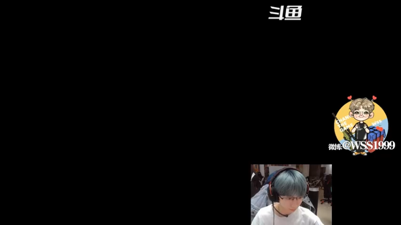 【2021-10-14 13点场】wss1999：我其实好难受啊