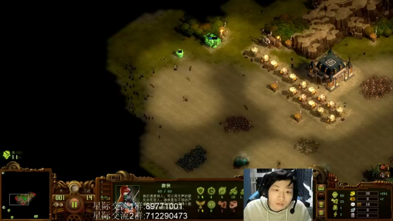 【2021-10-15 19点场】igmacsed：这个世界如此美好，快乐星际~