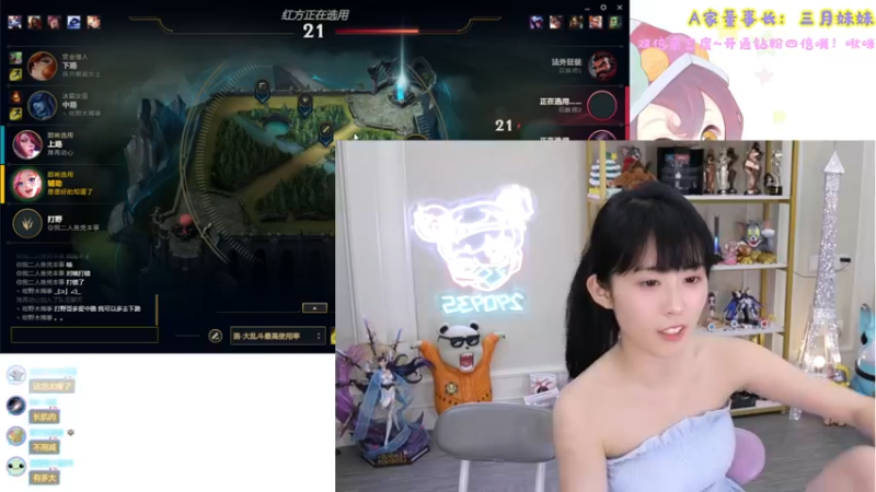 【2021-10-15 14点场】不2不叫周淑怡：淑怡：【双倍】~愉快的一天开始了