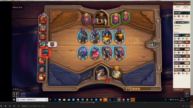 【2021-10-12 14点场】史维佳：刚刚开始了