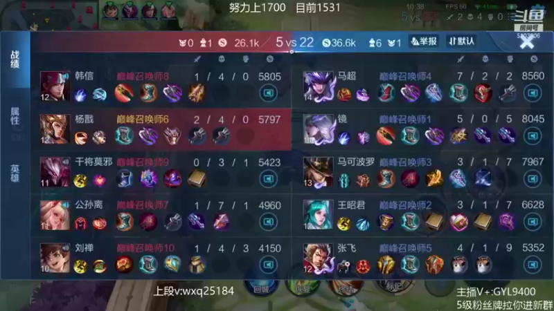 【2021-10-15 15点场】皇玺丶Fly高一刀：高一刀： 今天认真了