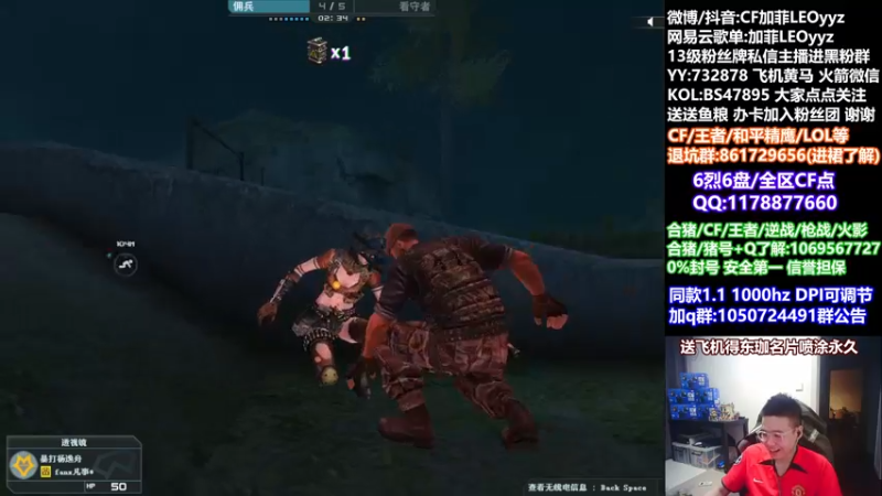 【2021-10-15 17点场】白鲨加菲：明天就有比赛看了~47895