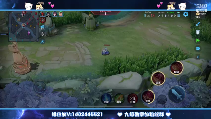 【2021-10-15 22点场】毕竟是柚子：三天上一个小国标阿离
